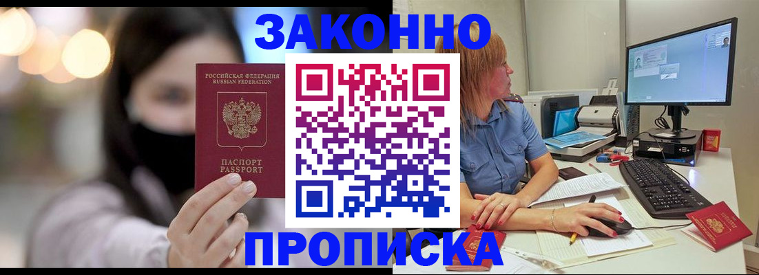 форма 3 в Ростове